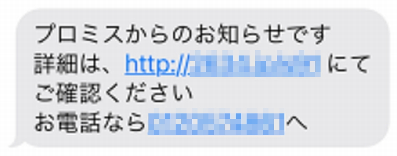 0120998151v~XSMSV[gbZ[W